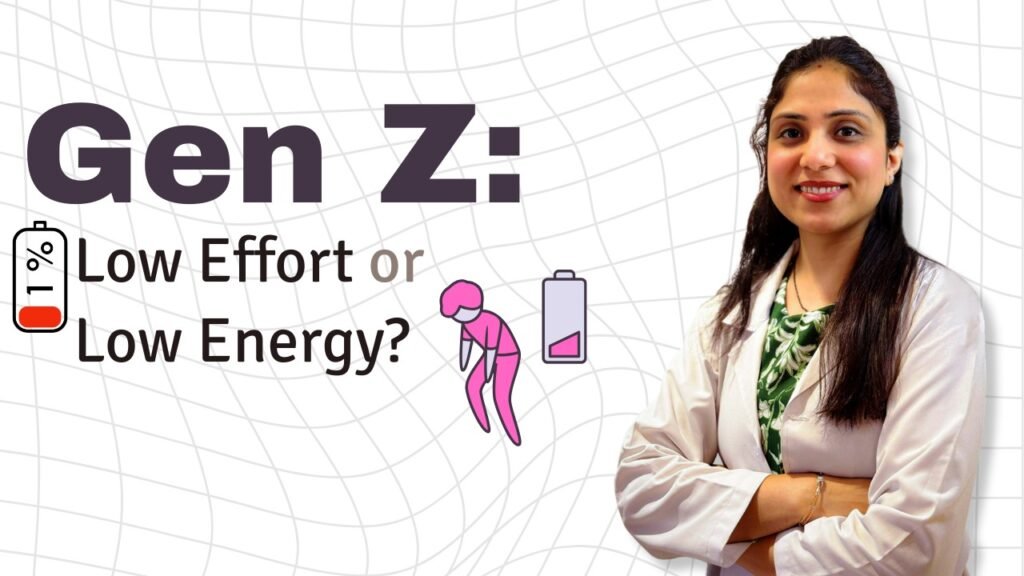 genz lazy